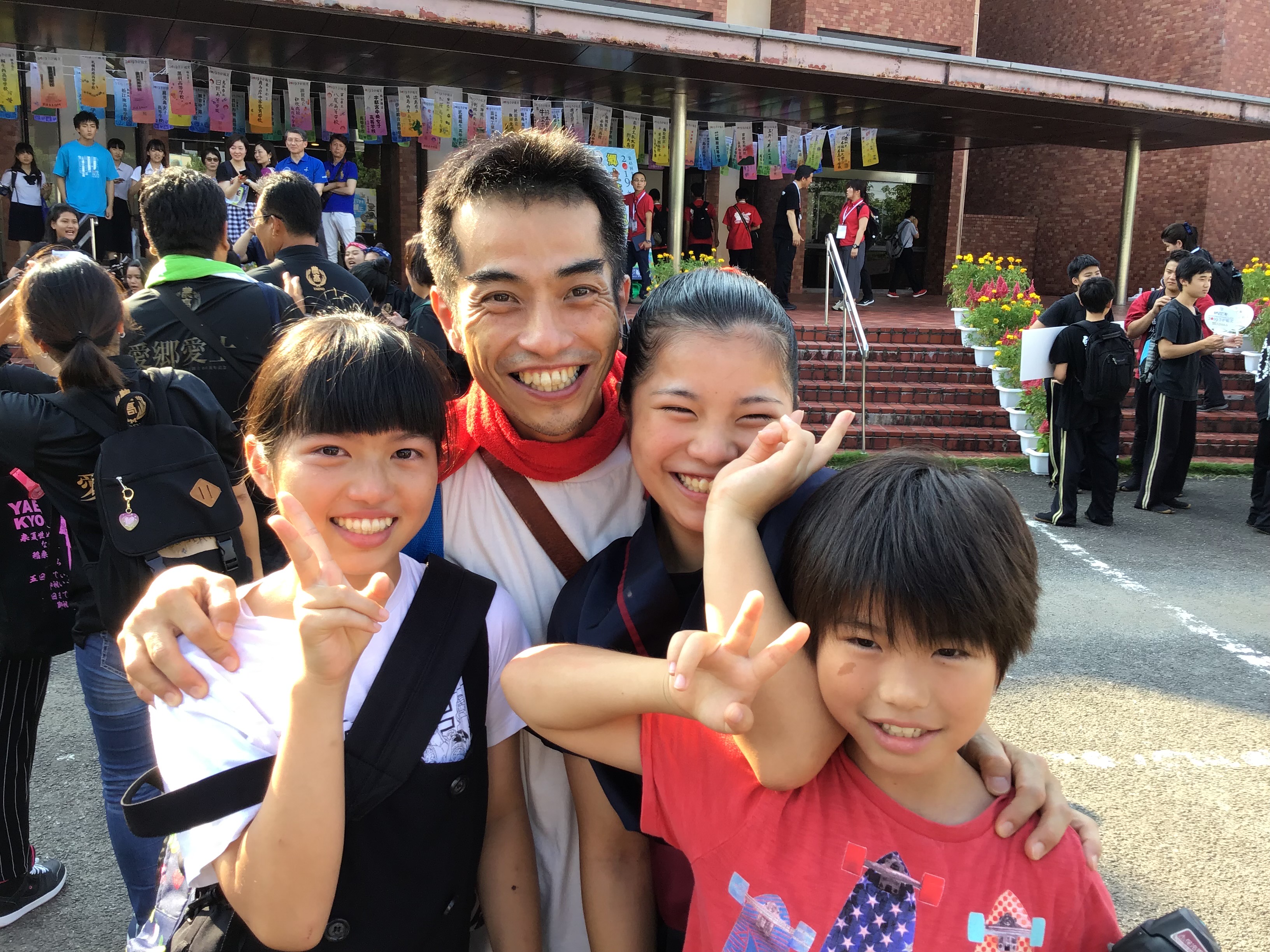 家族四人